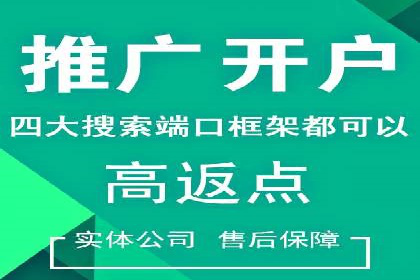 百度信息流广告的投放技巧与经典成功案例