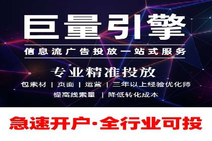 深度解析：SEM广告投放的五大经典案例