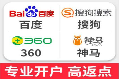 信息流代理案例：打造个性化广告体验